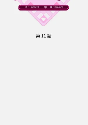 第183页图