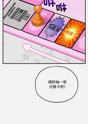 第184页图