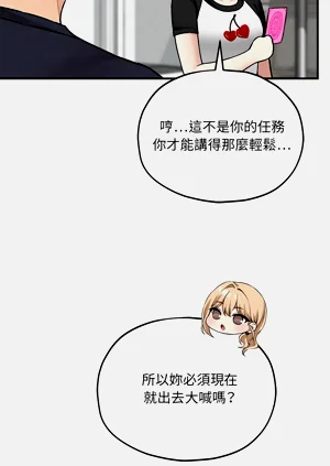第186页图