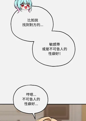 第188页图