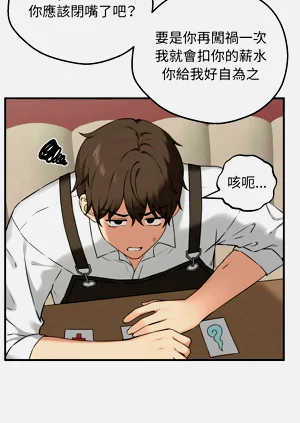 第19页图