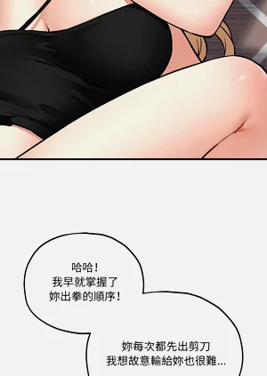 第190页图