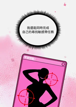 第191页图