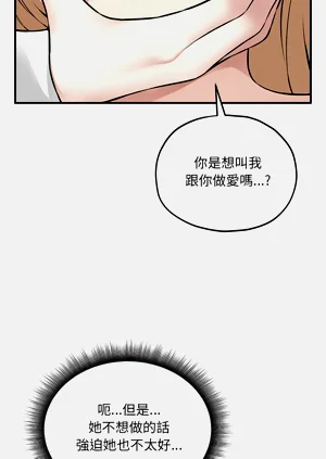 第192页图