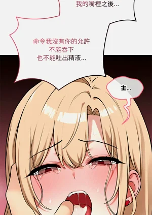 第193页图