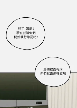 第198页图