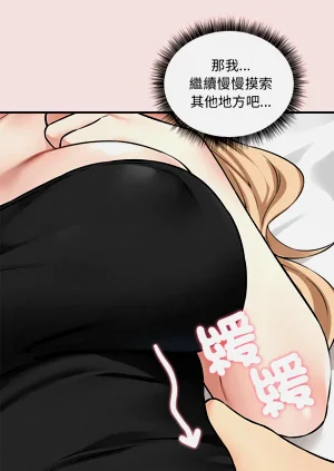 第202页图
