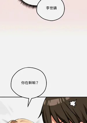 第203页图