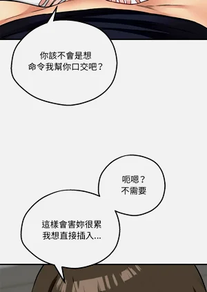 第206页图