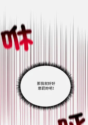 第208页图