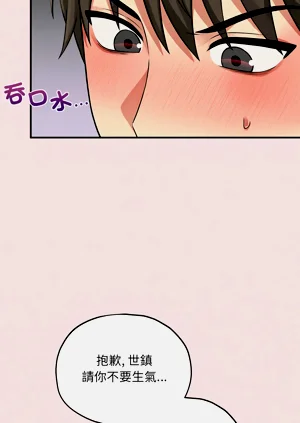 第213页图