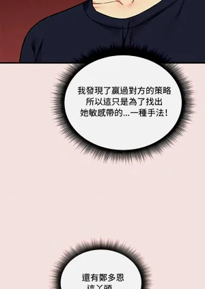 第214页图
