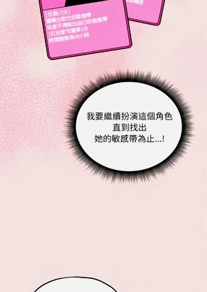 第215页图