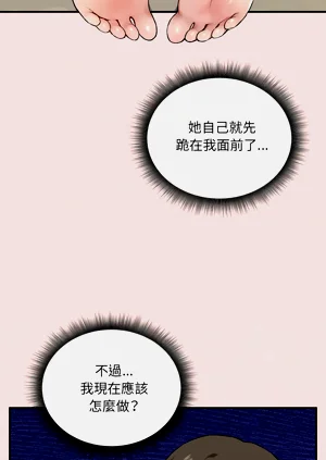 第216页图
