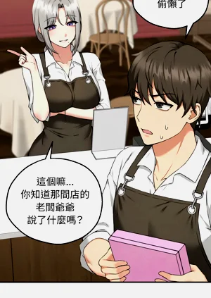 第22页图