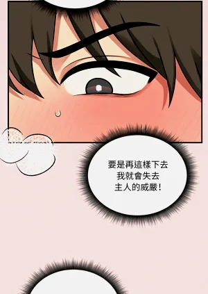 第224页图