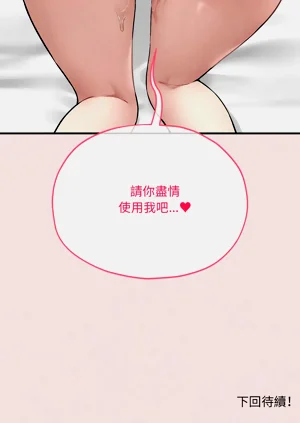 第227页图
