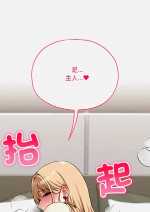第228页图