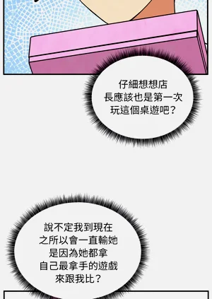 第23页图