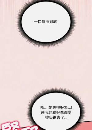 第231页图