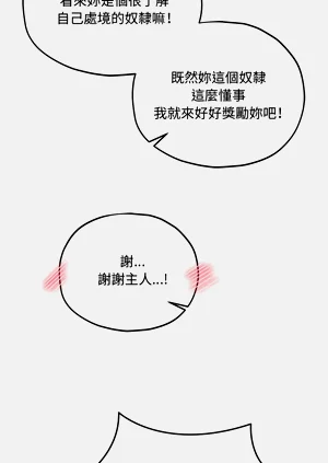 第235页图