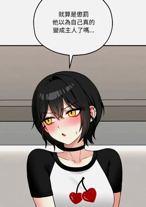 第236页图