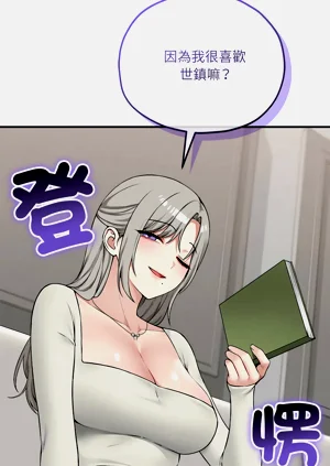 第237页图
