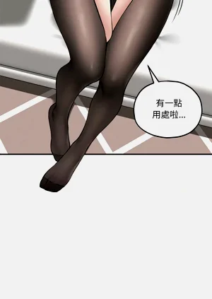 第238页图