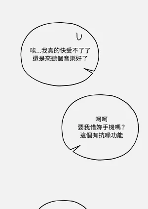 第239页图