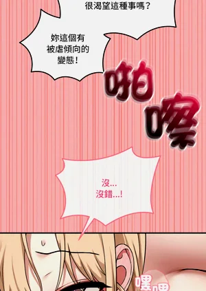 第242页图