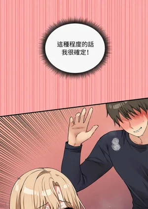 第243页图