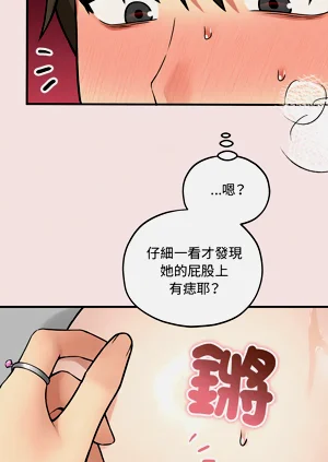 第244页图