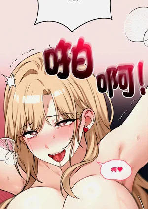 第246页图