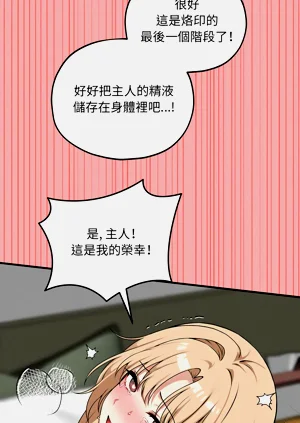第247页图