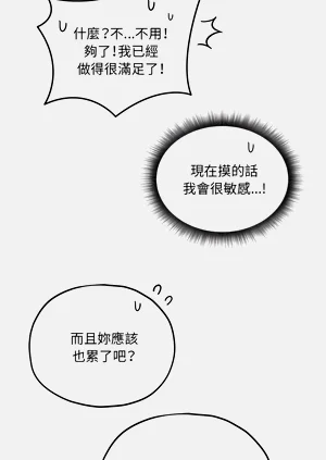 第251页图