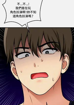 第253页图
