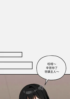 第256页图