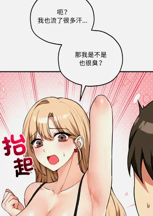 第257页图