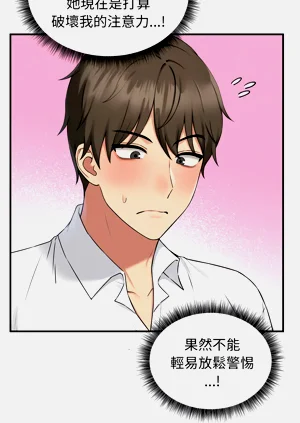 第26页图