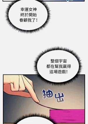 第27页图