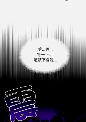 第28页图