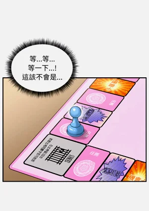 第29页图