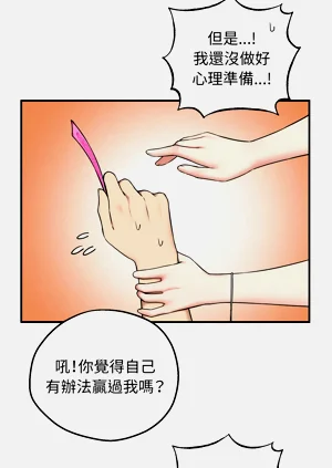 第30页图