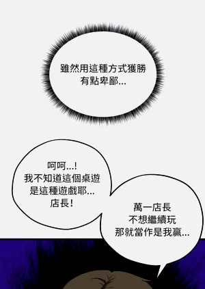 第31页图