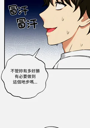 第32页图