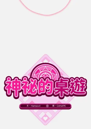 第33页图