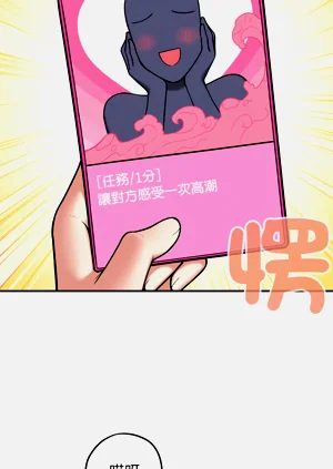 第36页图