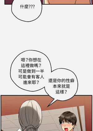 第37页图