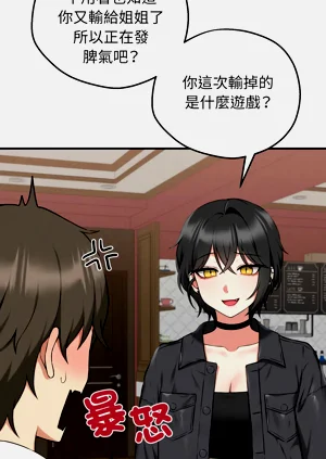 第40页图
