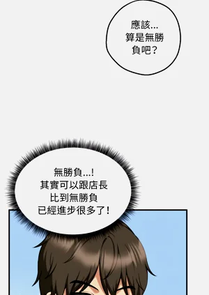 第42页图